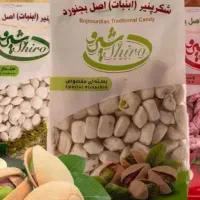 پخش وفروش مواد غذایی رفاه