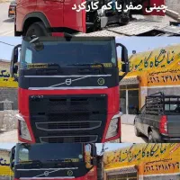 ولوو اف اچ ۵۰۰ مدل ۲۰۱۹