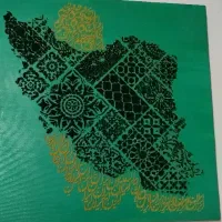 پتینه ،تابلو