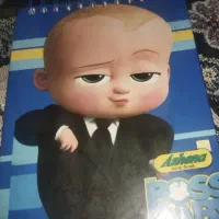 فروشی آگهی رو بخون