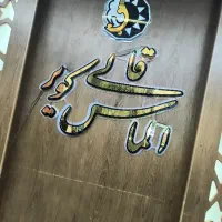 استخدام فروشنده خانم