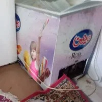 یخچال بستنی