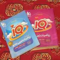 کتاب های کنکور