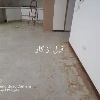 شرکت خدماتی نظافتی صداقت