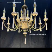لوستر سرشاخه سنگی شانزده شعله سنگ وسط بزرگتر برنجی