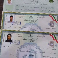 مشاوره اخذ مدرک تحصیلی