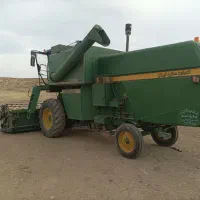 ‌کمباین مدل ۸۶