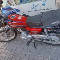 فروش موتور