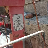 باسکول 200کیلو