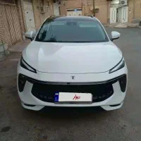 لاماری ایما مدل 1403 فول