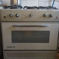 گاز