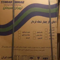 اجاق گاز