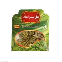 استخدام ویزیتور مواد غذایی شیفت عصر
