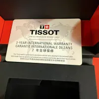 ساعت tissot اصل|ساعت|تهران, فردوسی|دیوار