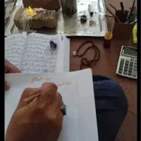 دعا نویس سرکتاب رمال باز گشت معشوق رایگان