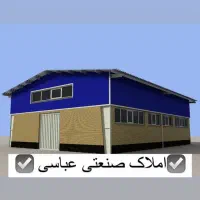 304مترسوله(230مترسالن نوساز)خاتون آباد