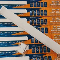 فروش ویژه لامپ براکت LEDضمانتی زیرقیمت بازار