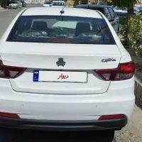 شاهین g1403