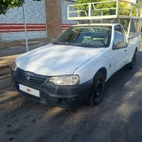آریسان