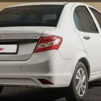 ساینا