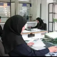 استخدام نیروی خانم در دفتر پیشخوان