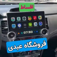 اقساط مانیتور ماشین مزدا خودرو ضبطردیاب دم قسط چکی