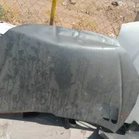 کاپوت 206