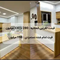 کابینت و کمد دیواری دستمزدی