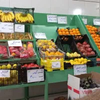 منبر میز میوه فروشی