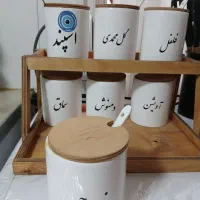 ظرف سرامیکی بهمراه استند چوبی