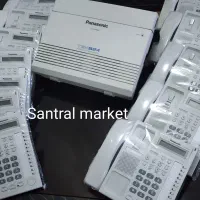 ارتقای سطح ارتباطات داخلی و خارجی با سانترال