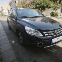 اچ سی کراس H30 مدل 1396 معاوضه