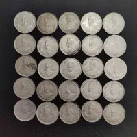 سکه دو هزار دینار قاجار