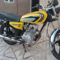 موتور ۱۵۰ احسان