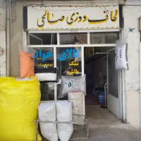 استخدام لحاف دوز ماهر