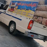 کارخانه قالیشویی و مبل شویی عربگری در ورامین