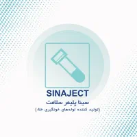 استخدام کارشناس فروش