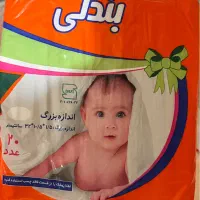 پوشک شورتی بزرگسال و پوشک معمولی