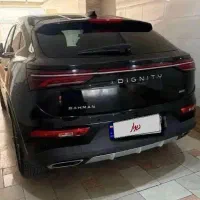 دیگنیتی پرایم/کارکرد/تحویل آنی/سند۶دانگ/سودبانکی