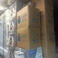 موتور کولر آبی ترکیبی.