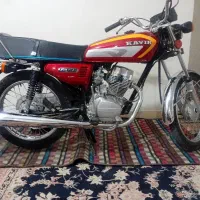 موتور پیشرو مدل ۱۴۰۳