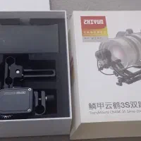 گیمبال kit pro Zhiyun 3S