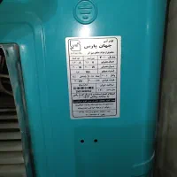 کولر ابی جهان پارس نو