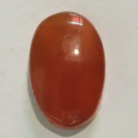 سنگ عقیق