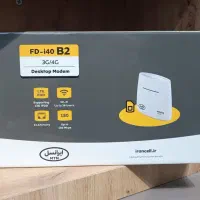 مودم مقرون به صرفه و پر سرعت