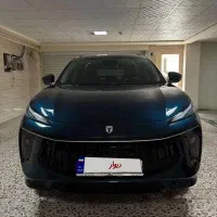 لاماری ایما