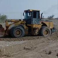 لودر ایکس سی ام جی زد الxcmgzl50 ۵۰