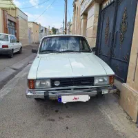 پیکان
