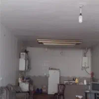 منزل فروشی