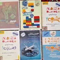کتاب کنکور و کمک درسی
